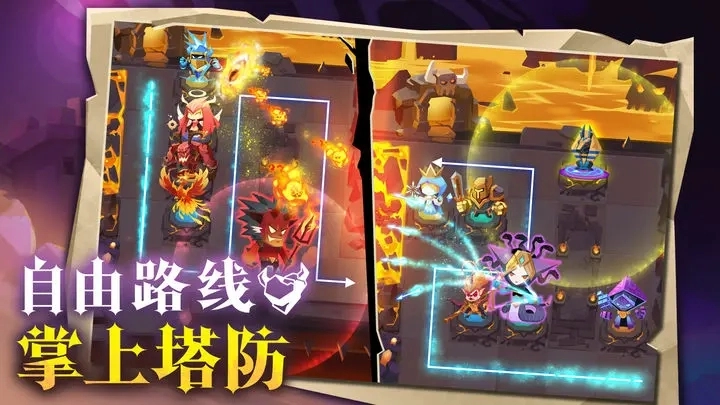 地心守护2023最新版图1