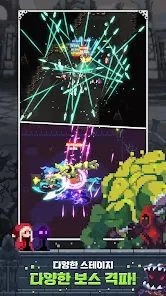 培养像素猎人中文版