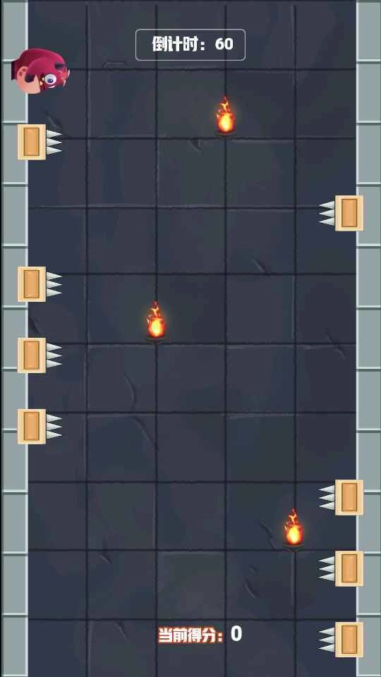 红毛怪勇闯地下城(1)