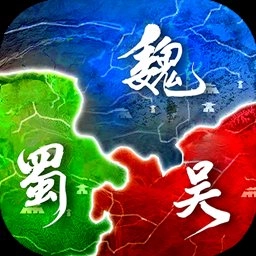 君成天下定制版