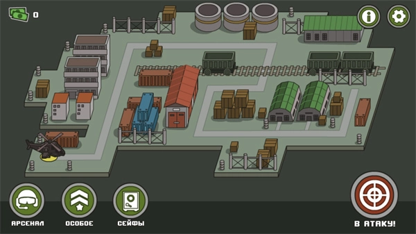 反恐怖冲刺2(AntiTerroristRush2)