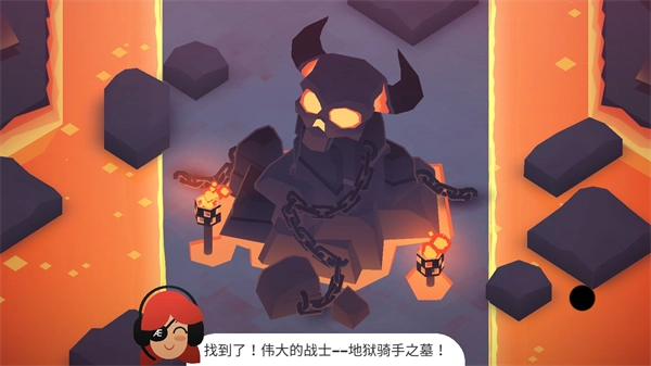 地狱摩托2汉化版图2