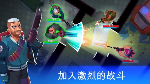 枪声回响（BulletEcho）图3