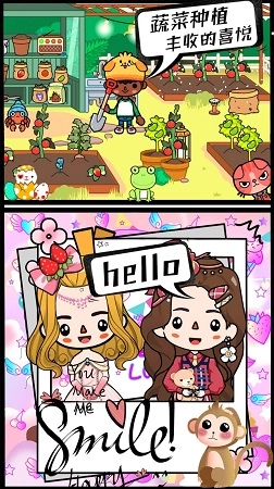 米加世界农场果园图1