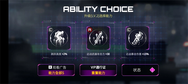 机战地城中文版图4