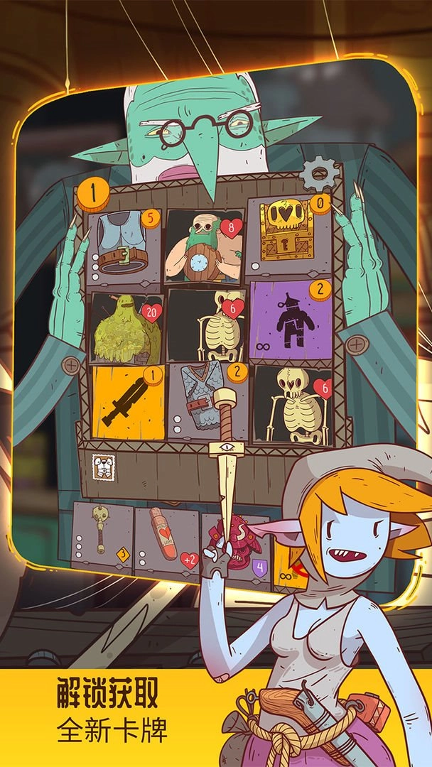 星陨传说流浪者的故事测试服（KrumitsTale）