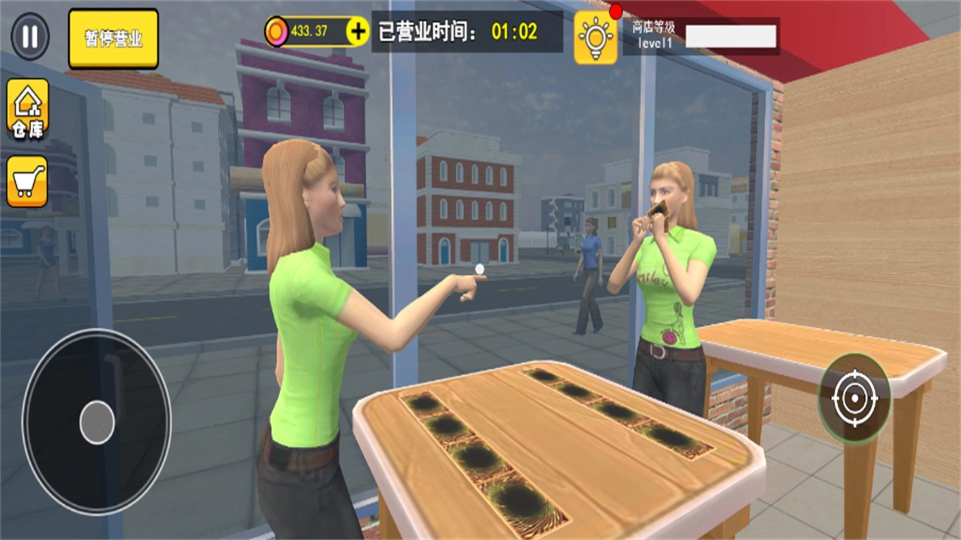 拆卡大挑战游戏2