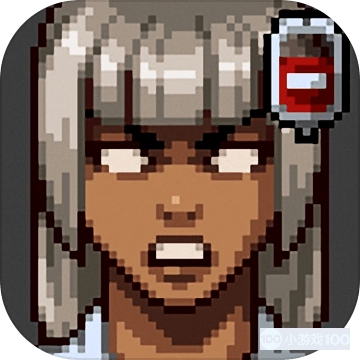 末日竟在我身边 