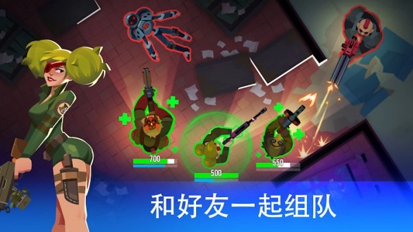 枪声回响（BulletEcho）图1