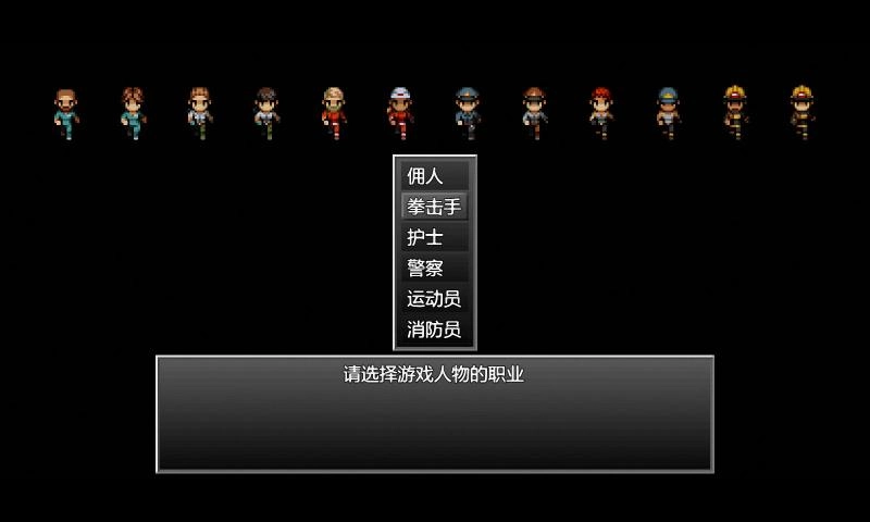 末日竟在我身边图1