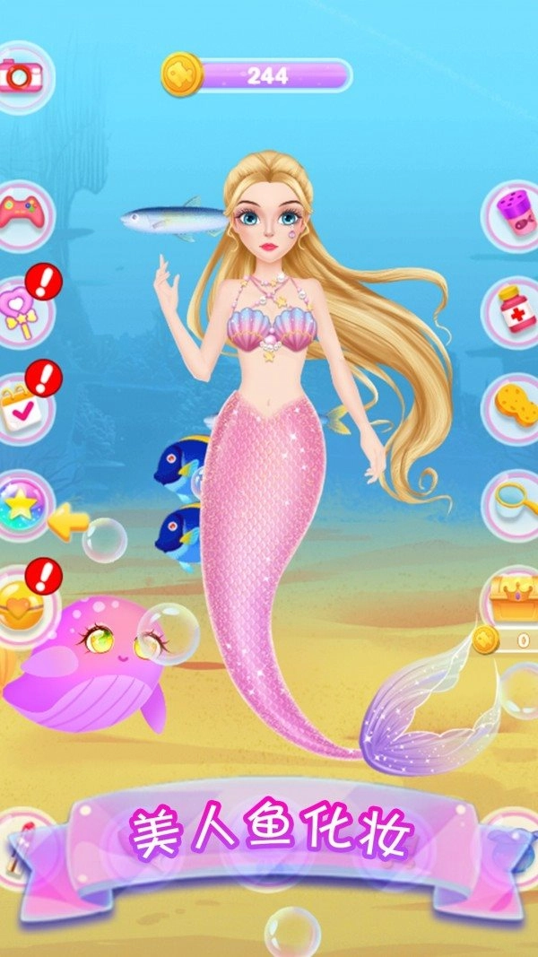 梦幻人鱼公主图1