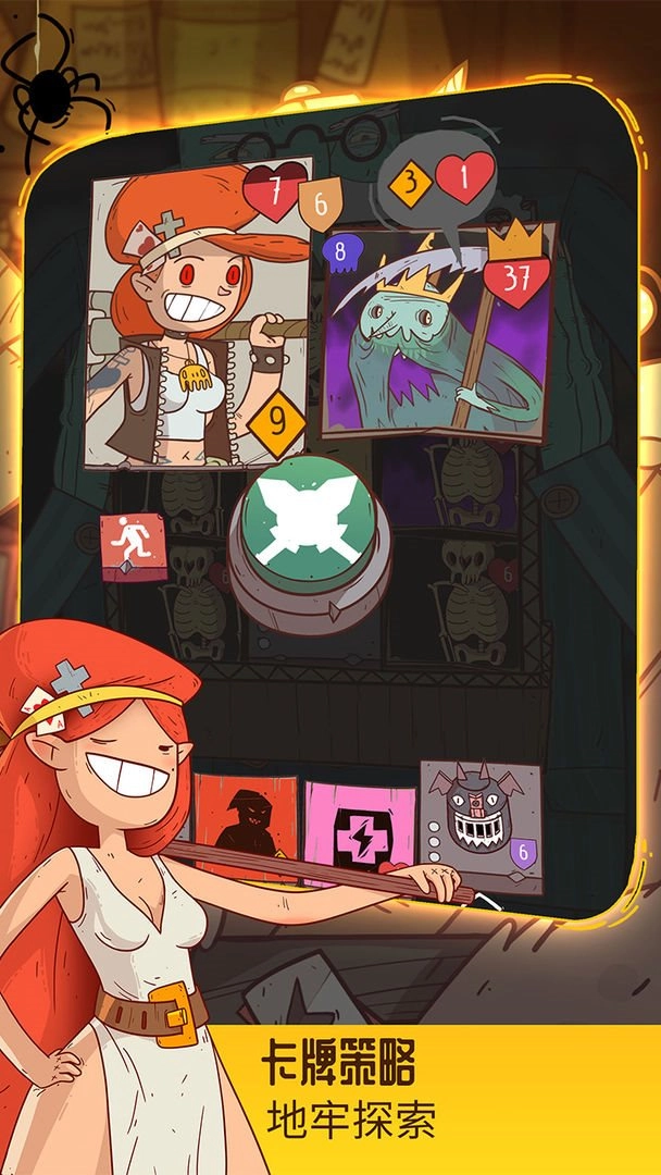 星陨传说流浪者的故事测试服（KrumitsTale）