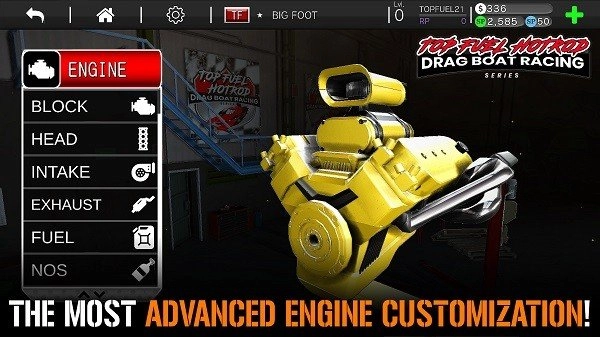 极限拖船竞速图2