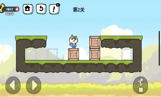 箱子管理大师游戏图3