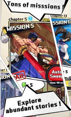 剑猎人免广告图2