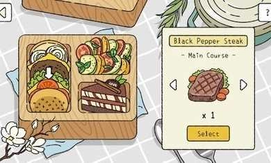 萌宅物语中国之家最新版