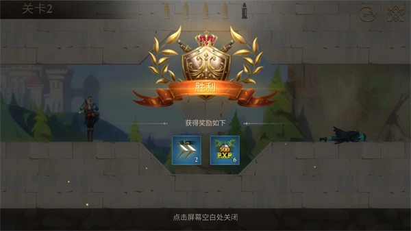 子弹射击金银岛之谜手机版图2