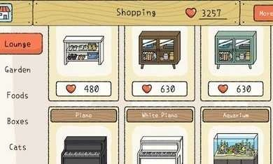 萌宅物语中国之家最新版