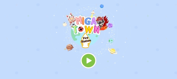 米加小鎮(zhèn)消防局截圖1