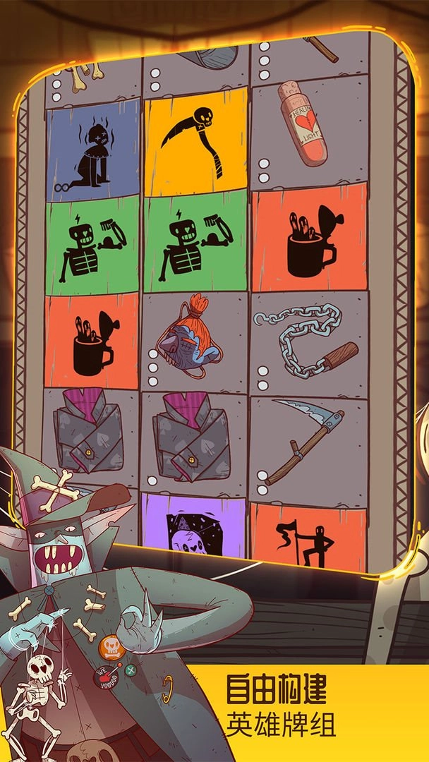 星陨传说流浪者的故事测试服（KrumitsTale）