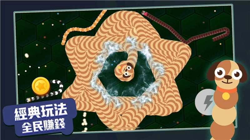 贪吃蛇进化论图1