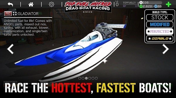 极限拖船竞速图3