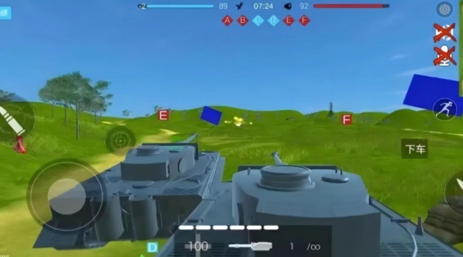 吃鸡战场特殊行动游戏图1