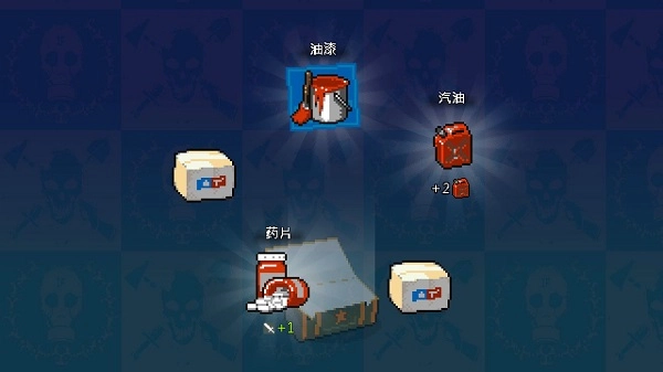 死亡突围僵尸战争安卓版图2