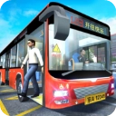城市公交模拟器中文版 v1.0.4