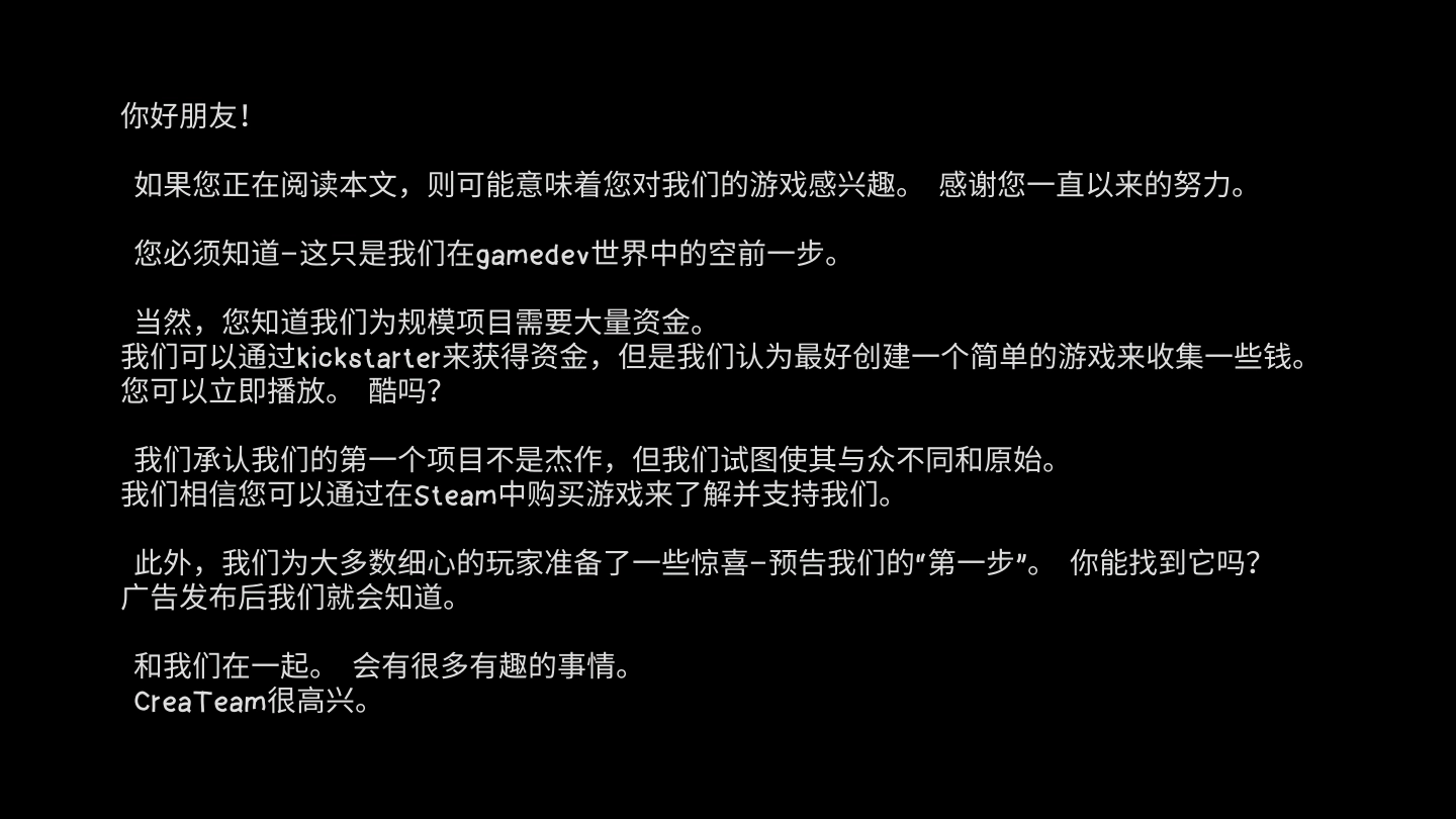 社死模拟器完整版图5