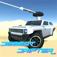沙漠漂移者（DesertDrifter）