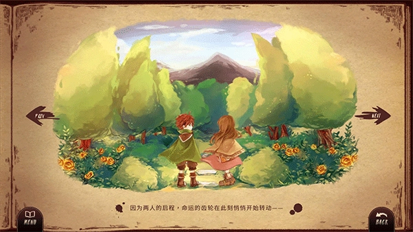 拉诺塔官网版（Lanota）