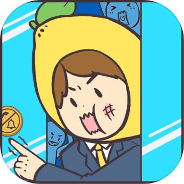 我与兄贵下电梯的二三事游戏 V1.0.0