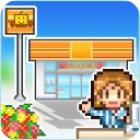 便利店开业日记