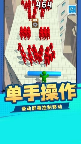 我武器贼牛最新版(1)