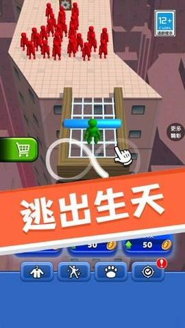 我武器贼牛最新版(3)