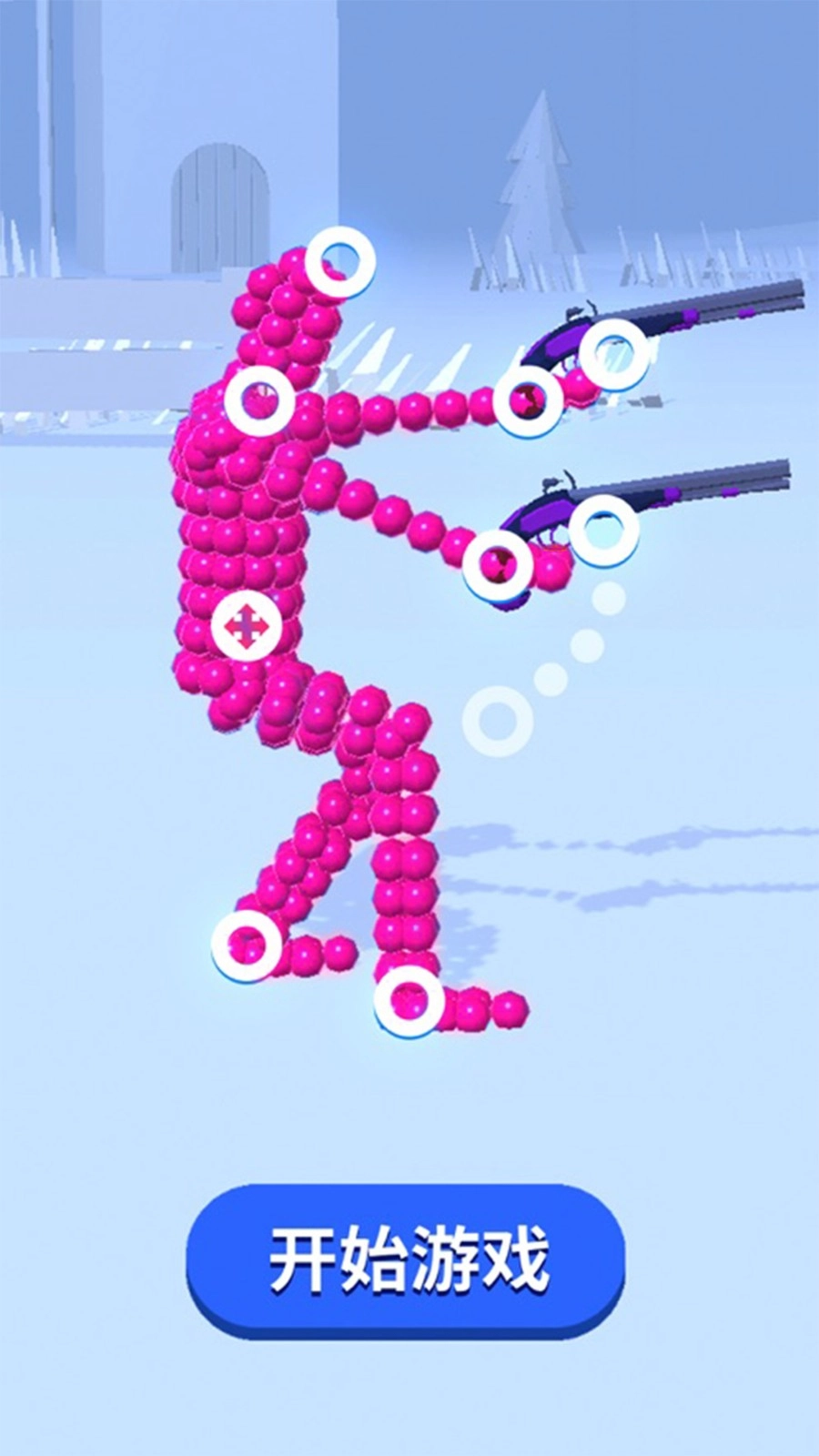 我的功夫无敌图3