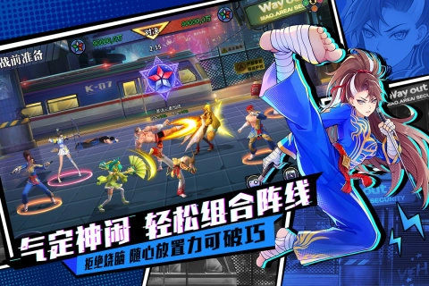 猎码计划中文版图4