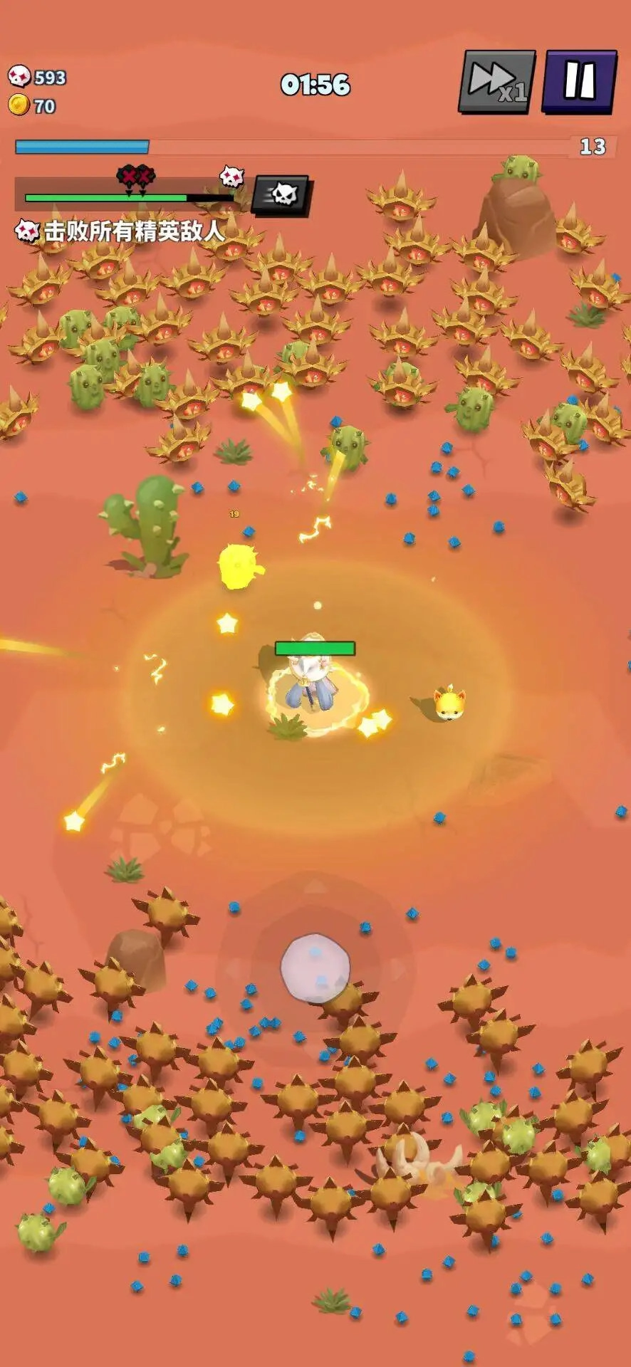 元素冒险家安卓手机版图1