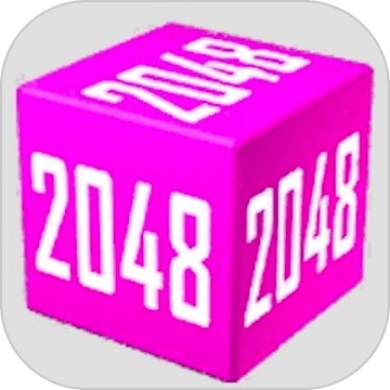 方块2048