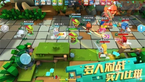 小小英雄正式版(4)