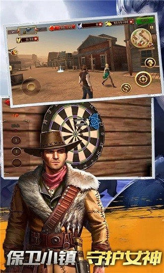 西部牛仔生活模拟器(WestGang)-图2