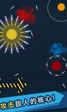 我的飞刀玩的贼帅