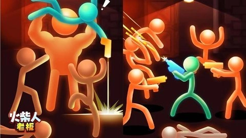 火柴人老板对决图3