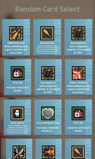 僵尸运动场2（ZombieGround2）(1)