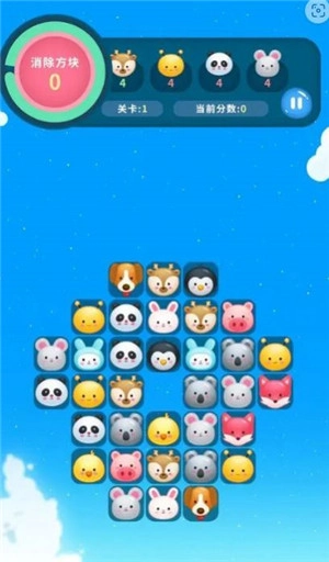 鸡哔你生存最新版图3