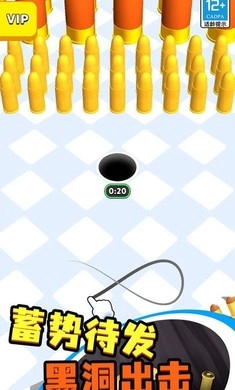 疯狂黑洞吞掉一切最新版(2)