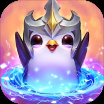 云顶之弈（TFT）