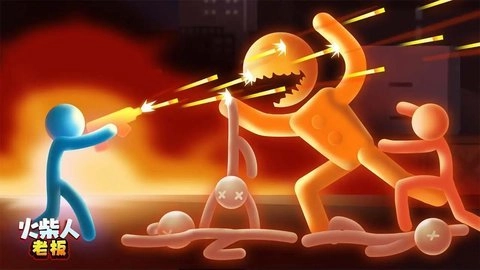 火柴人老板对决图2