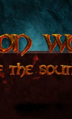 深红监狱长王国冲突